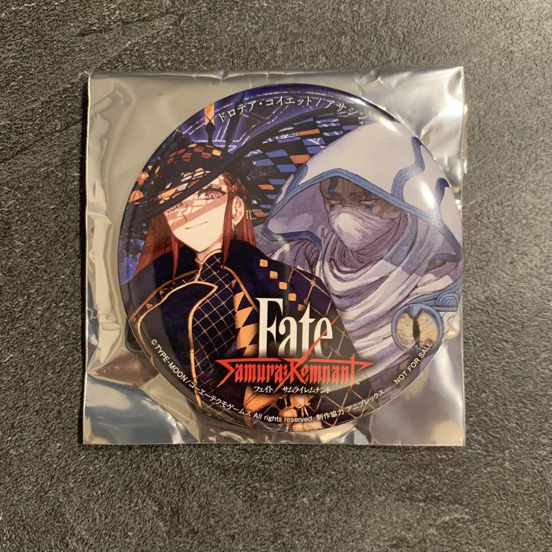 Amazon.co.jp: fate Samurai Remnant Can Badge Tokyo Game Show
