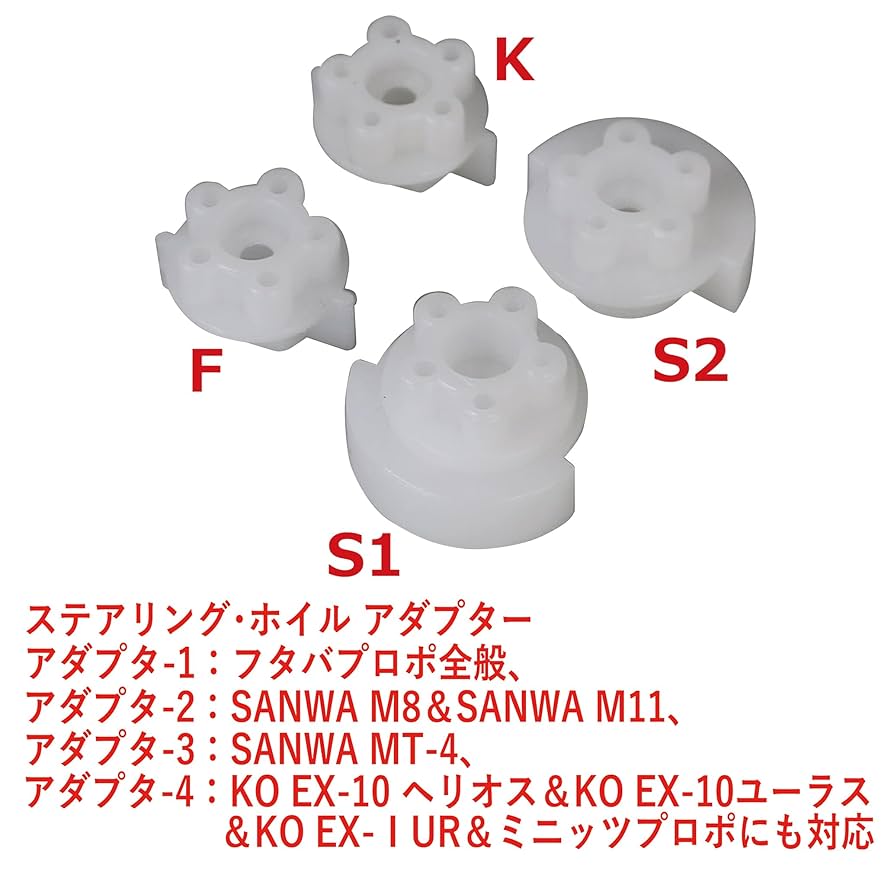 Amazon | SP深ﾘﾑｽﾃｱﾘﾝｸﾞﾎｲﾙ 6ｽﾎﾟｰｸ[BZ][イーグル模型][#3029-6S