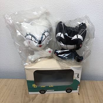 遊戯王 - シロネコヤマト Amazon.co.jp: ヤマト運輸 クロネコヤマト 旧クロネコシロネコ