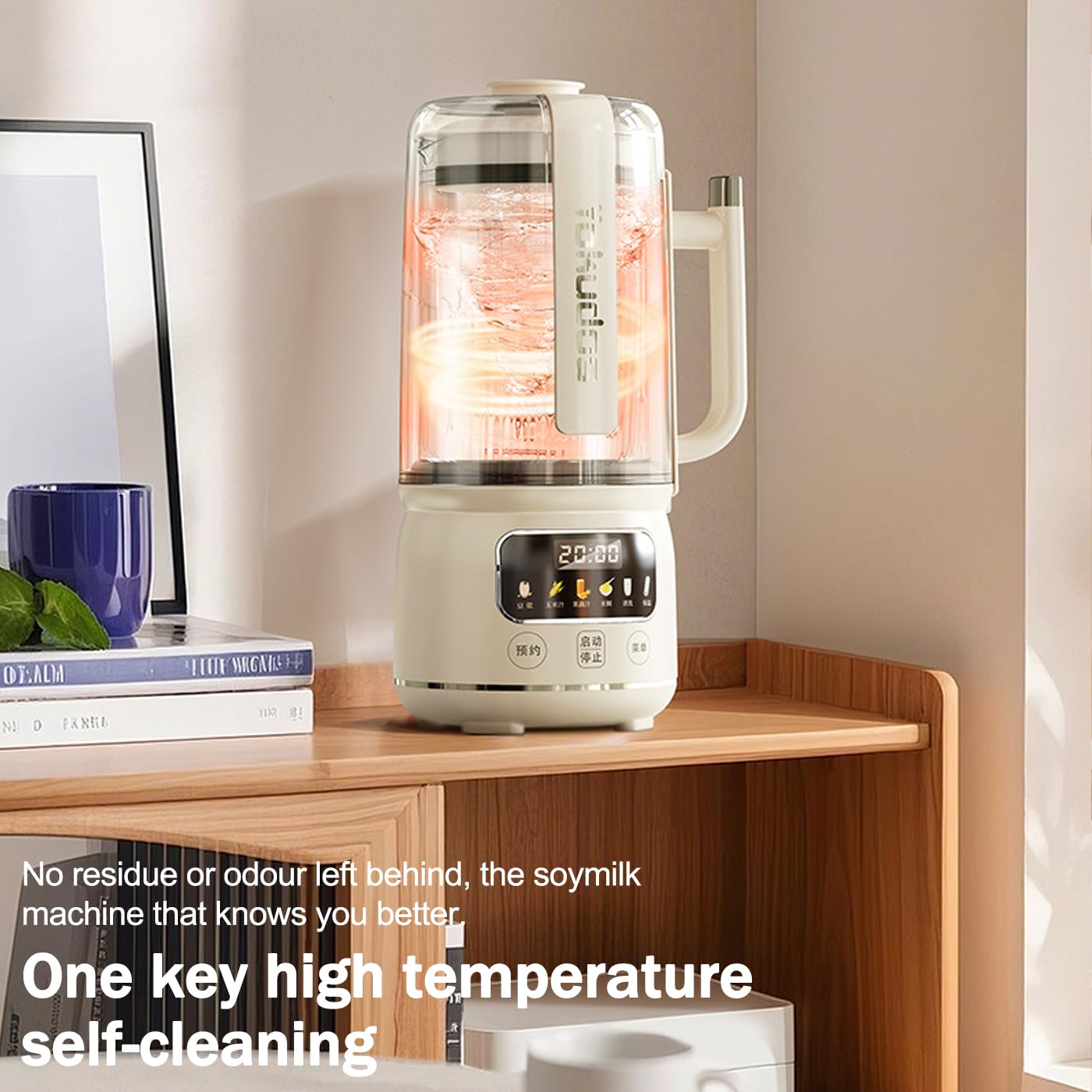Automatische Sojamilch-Maschine, 1,5 l, mit Warmhaltefunktion, selbstreinigende Geräuschreduzierung, 12 Klingen, Wandbrecher, für Sojabohnen, Brei, Saft, Mais