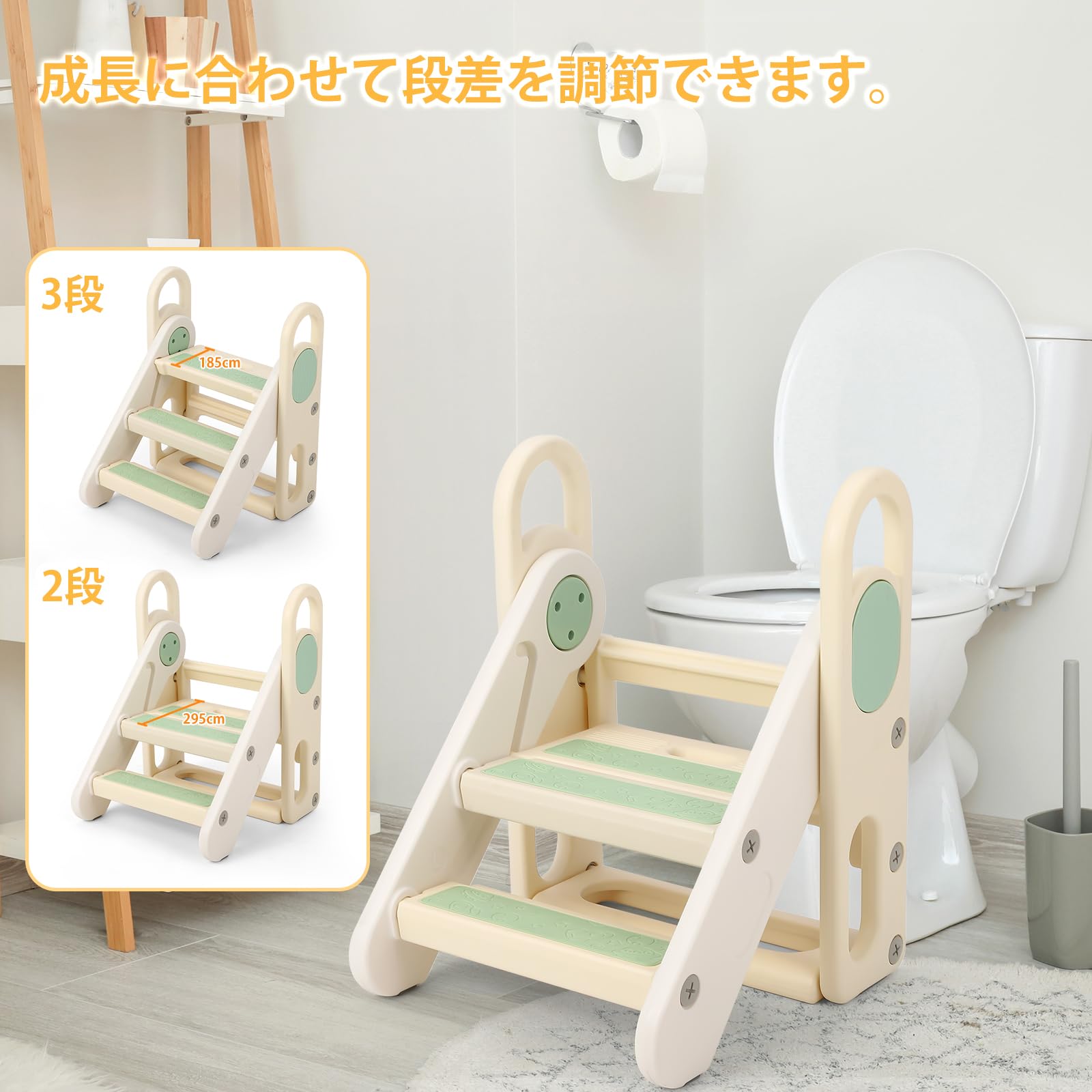 Amazon.co.jp: Thinkmax 踏み台 子供 折りたたみ 2段 3段 可変式