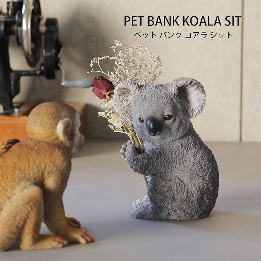 Amazon.co.jp: マグネット 貯金箱 ペットバンク コアラ シット