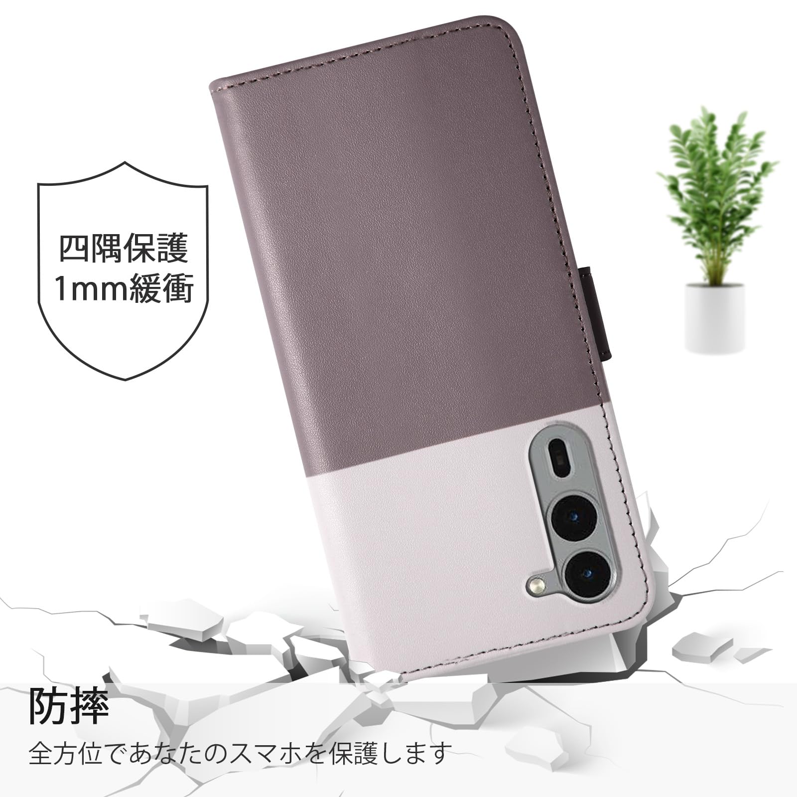 Reddylin 対応 Arrows we2 Plus F-51E ケース 手帳 : Reddylin 対応 Arrows We2 Plus F-51E ケース 手帳型 Arrows We2 Plus ケース  手帳型 かわいい猫 落ち葉 f51e ケース Arrows We2 Plus カバー カード収納 軽量 アローズWe2 Plus ケース