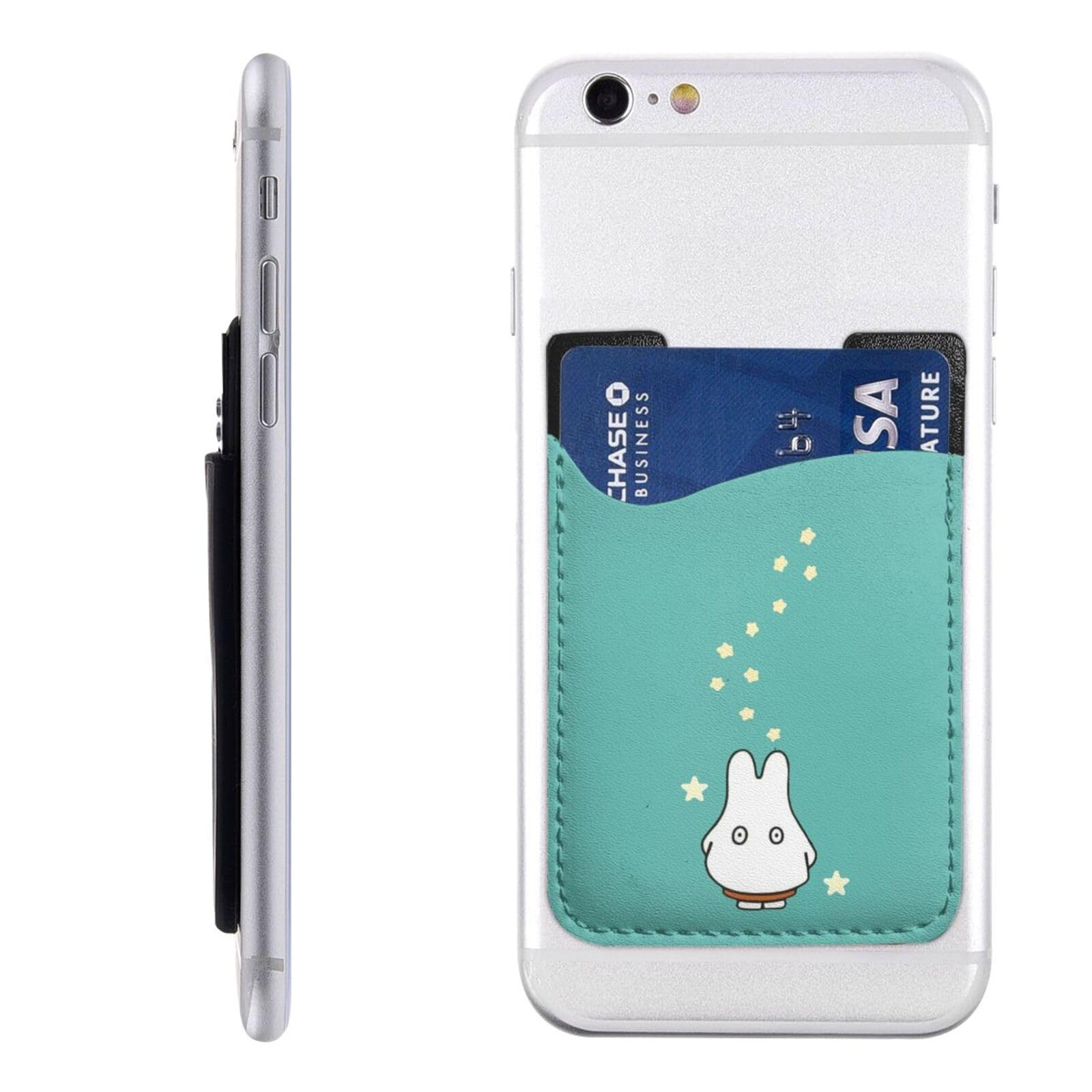 【最終値下げ】 ミッフィー スパンコール刺繍　スマホ 携帯 ケース 未使用 gourmandise 送料無料 miffy ミッフィー iPhoneSE(第2世代