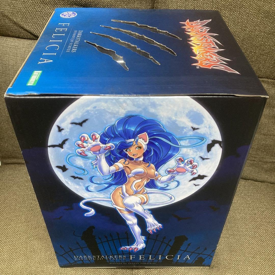 Amazon.co.jp: ヴァンパイア美少女 フェリシア 17 完成品フィギュア