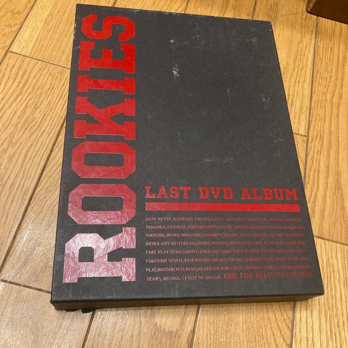 Amazon.co.jp: ROOKIES ルーキーズ -卒業- LAST DVD ALBUM '09