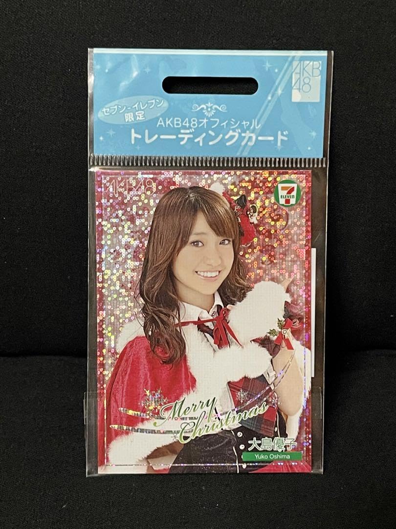 元AKB48 大島優子さん　直筆サイン入りオフィシャルトレーディングカード 元AKB48 大島優子さん 直筆サイン入りオフィシャル