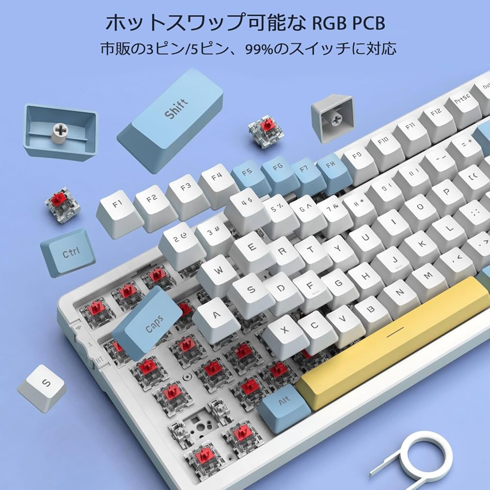 Amazon | AJAZZ AK992メカニカルキーボード ワイヤレス