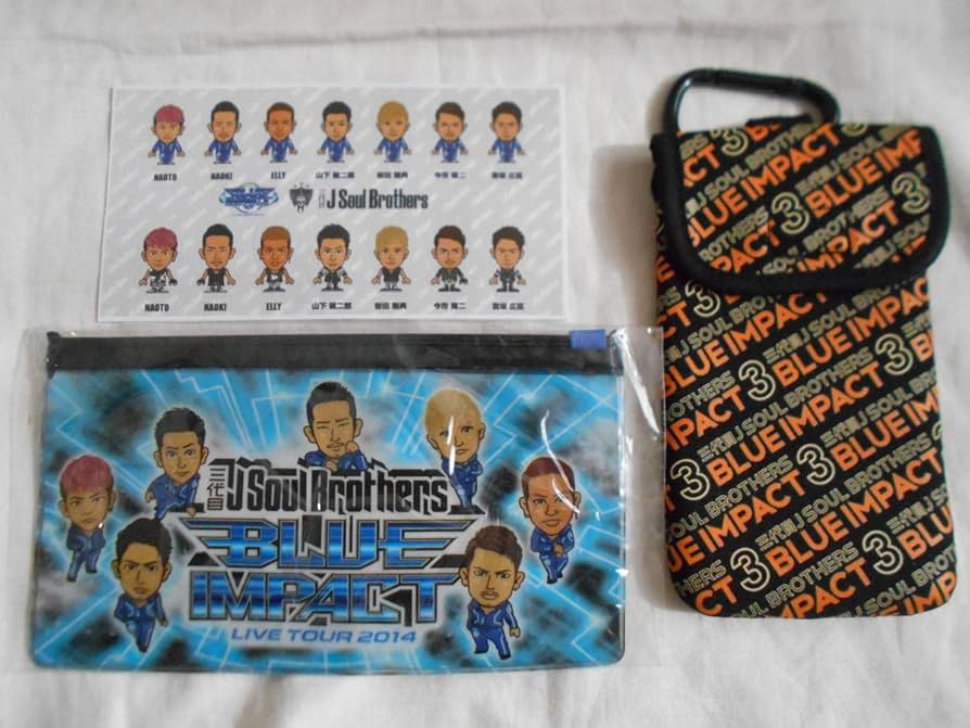 三代目 J Soul Brothers - 岩田剛典スウェット、今市隆二バッグセット 220606-elle-bag-今市さん-