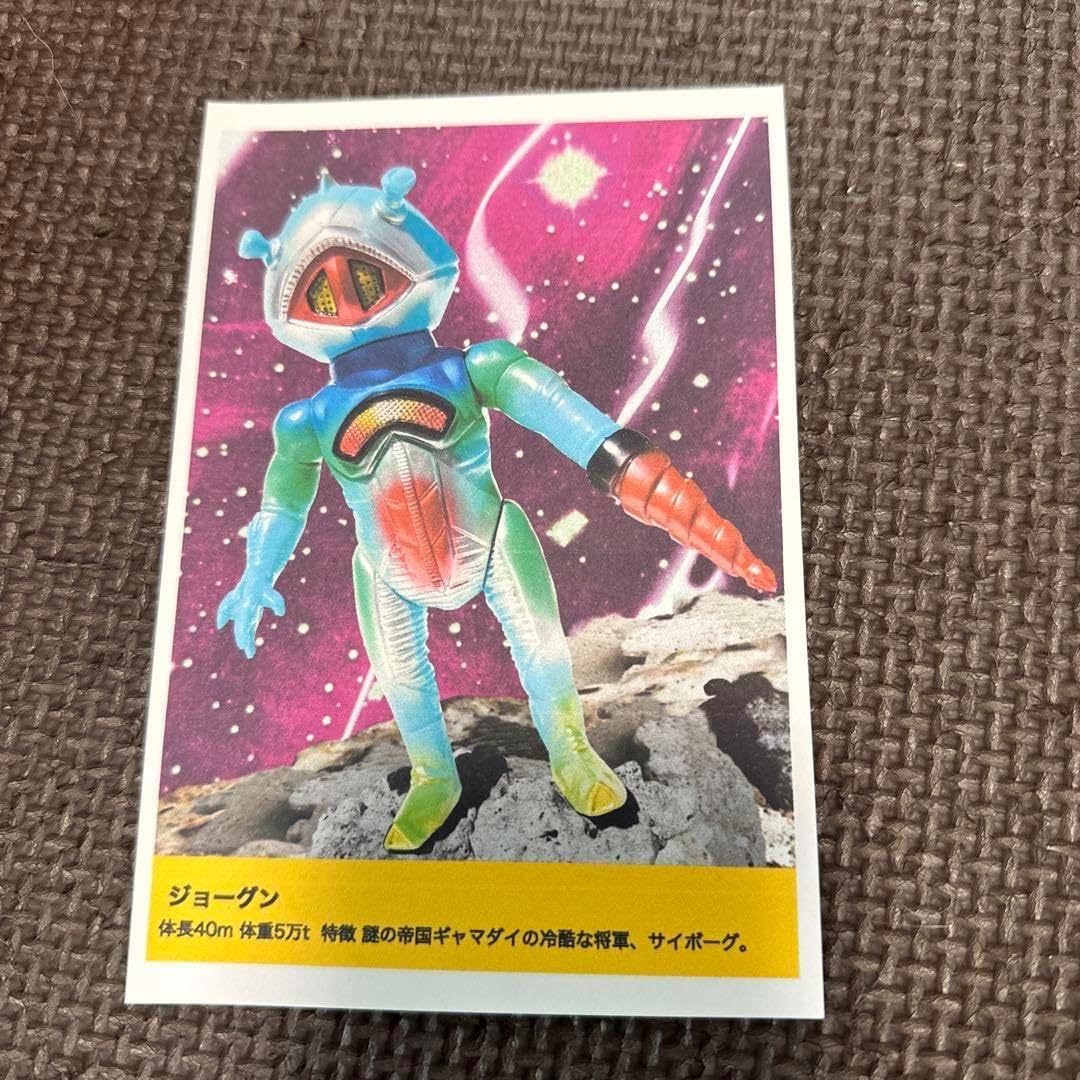 ☆未開封 エレガブ 将軍サイボーグ ジョーグン1期 ソフビ カード付き