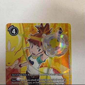 Amazon.co.jp: 牧野留姫パラレル英語版 デジモンカード EX2-060 : おもちゃ