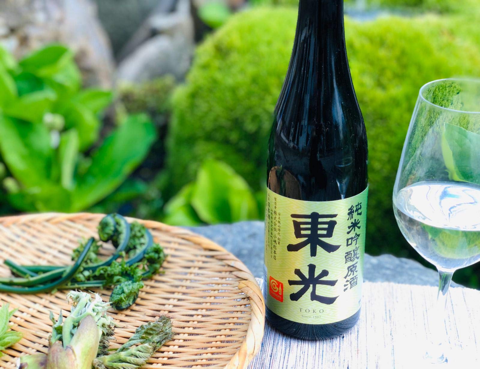 東光酒造/花一輪/純米吟醸酒/1升/古酒/小嶋総本店/美酒/日本酒/稀少酒米沢市 Amazon.co.jp: 小嶋総本店 東光 純米吟醸原酒 [ 日本酒 山形県