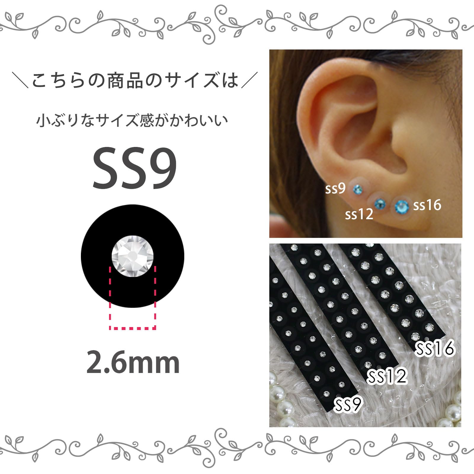 専用ページ✧̣̥̇耳つぼジュエリー200粒✧̣̥̇セラミック 専用ページ✧̣̥̇耳つぼジュエリー200粒✧̣̥̇セラミック 専用