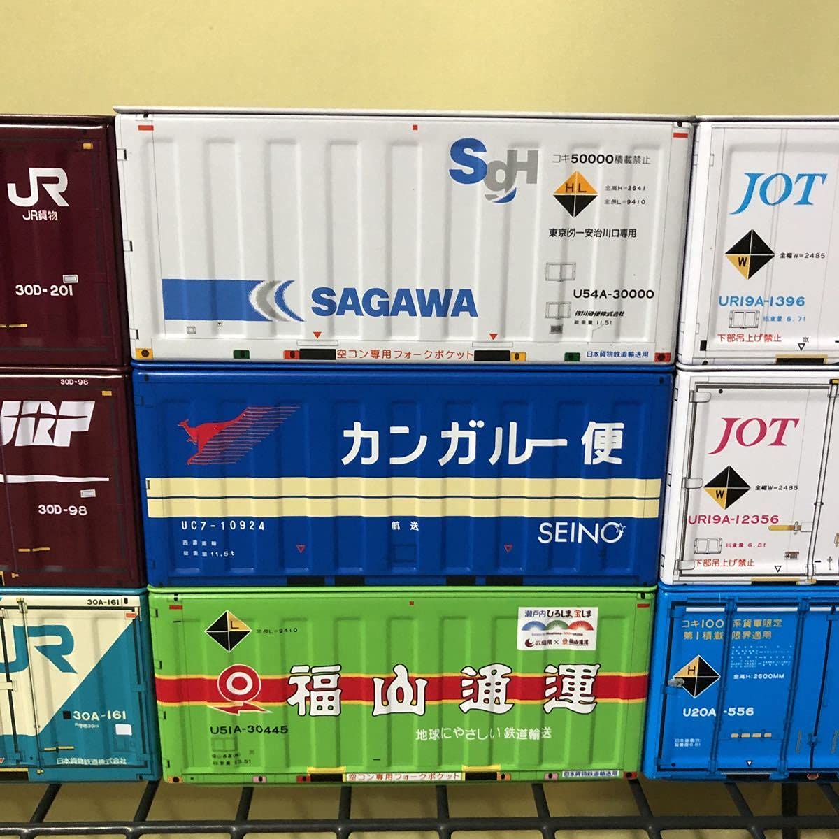 Amazon.co.jp: セリア ブリックコンテナ JR貨物 国鉄 佐川運輸 西濃