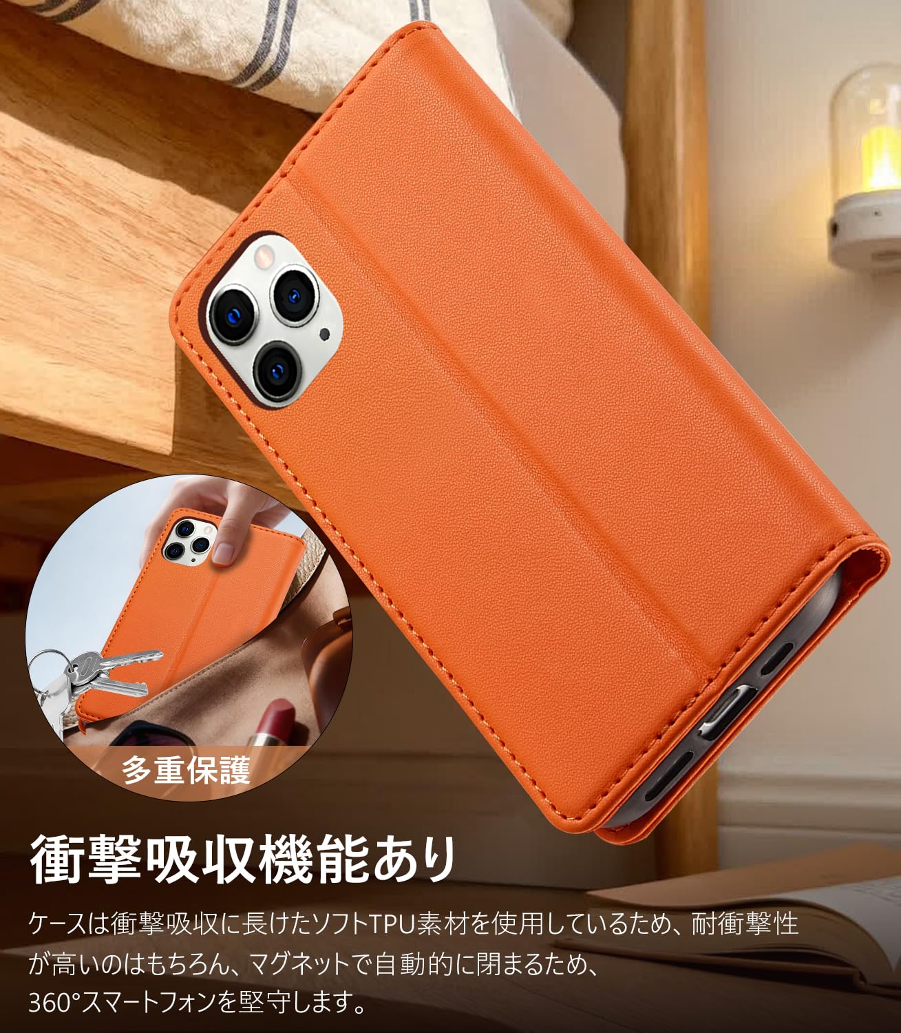 Amazon.co.jp: SHANGHAO iphone 11PRO用 ケース 手帳型 上質レザー