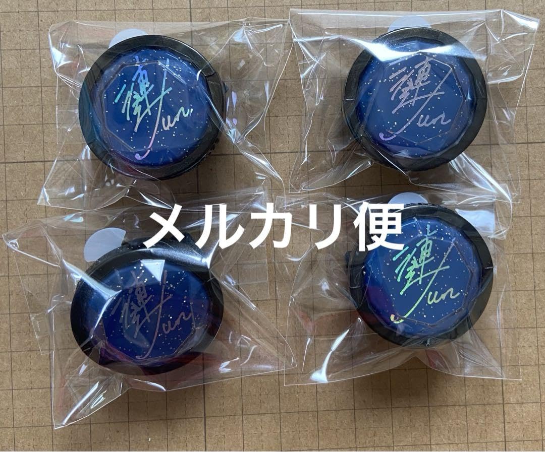 Amazon.co.jp: ◎漣ジュン リングライト スタライ7th : Toys & Games
