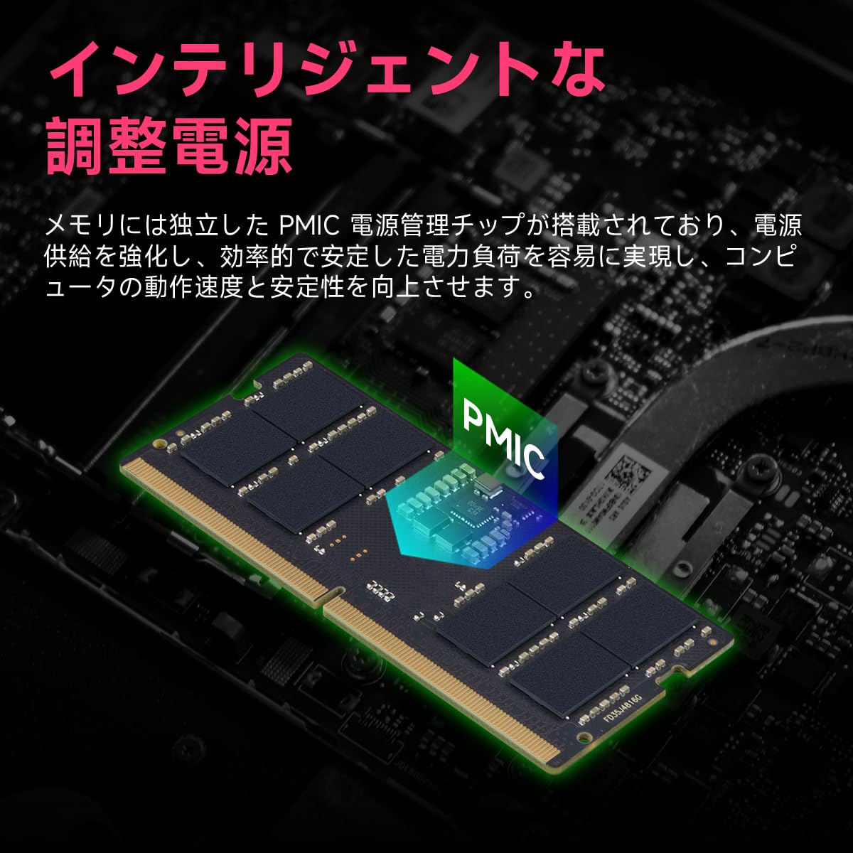 ACClamator32GB DDR5 5600MHz DIMM メモリ Amazon.co.jp: DDR5 32GB-5600MHz ラップトップ/ミニコンピューター用