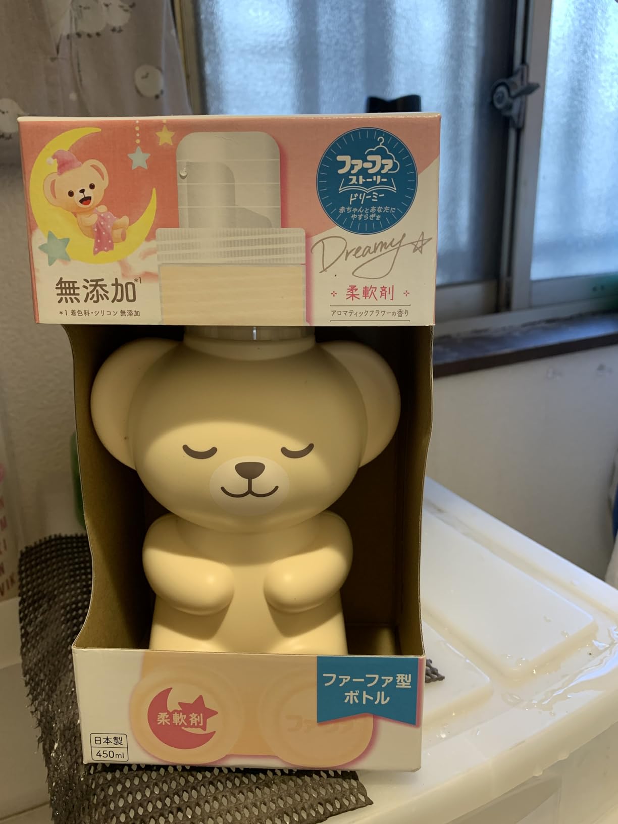 お客様イメージ