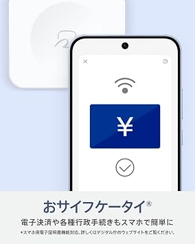 OPPO Reno15 A 5G SIMフリー スマートフォン 約6.6インチ 12GB+256GB Felica対応