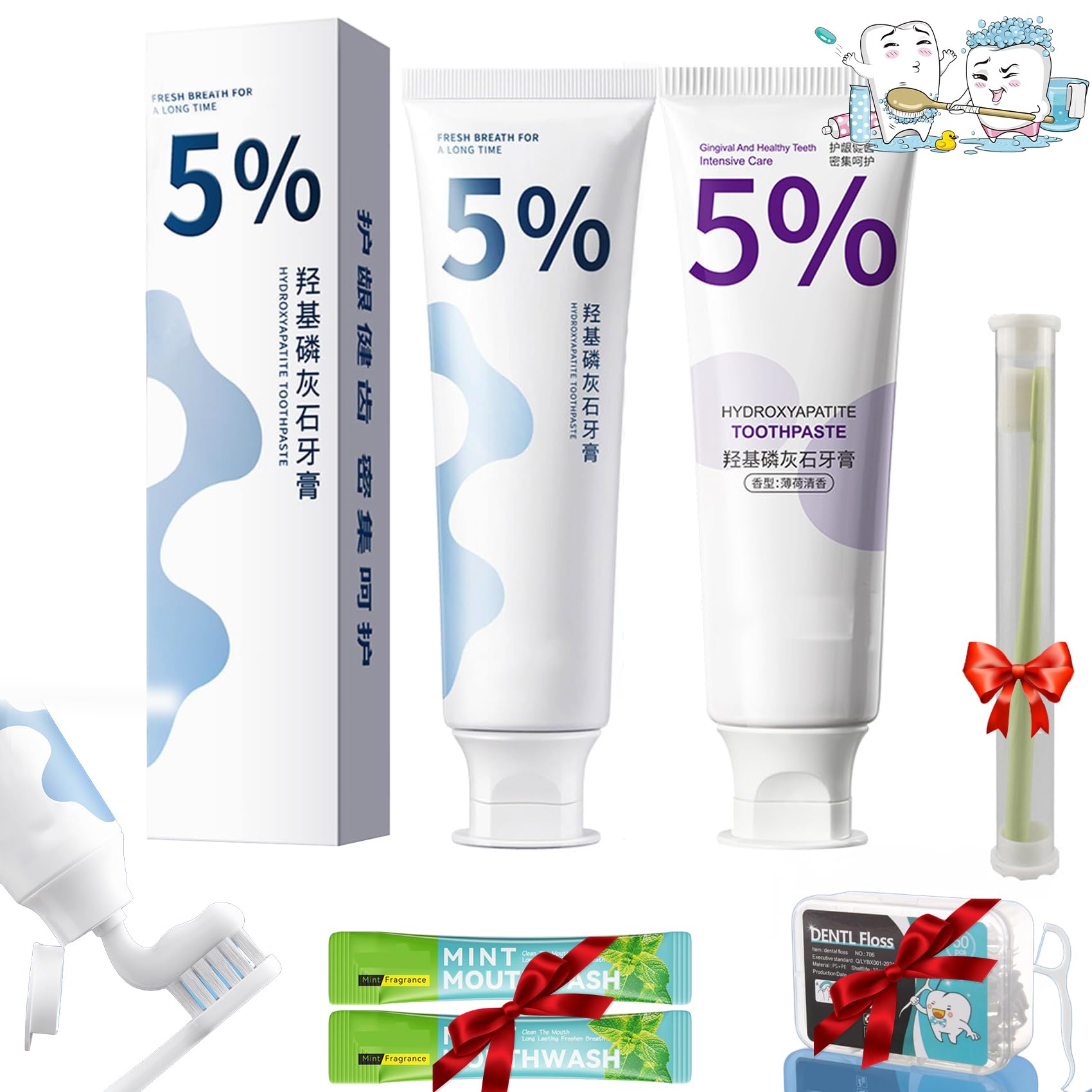Camic Bisindole Toothpaste - Consentbil Repair Toothpaste, Protect Gums and Repair Damaged Teeth, Toothpaste Brightening & Stain Removing, Fresh Breath (2PCS D)