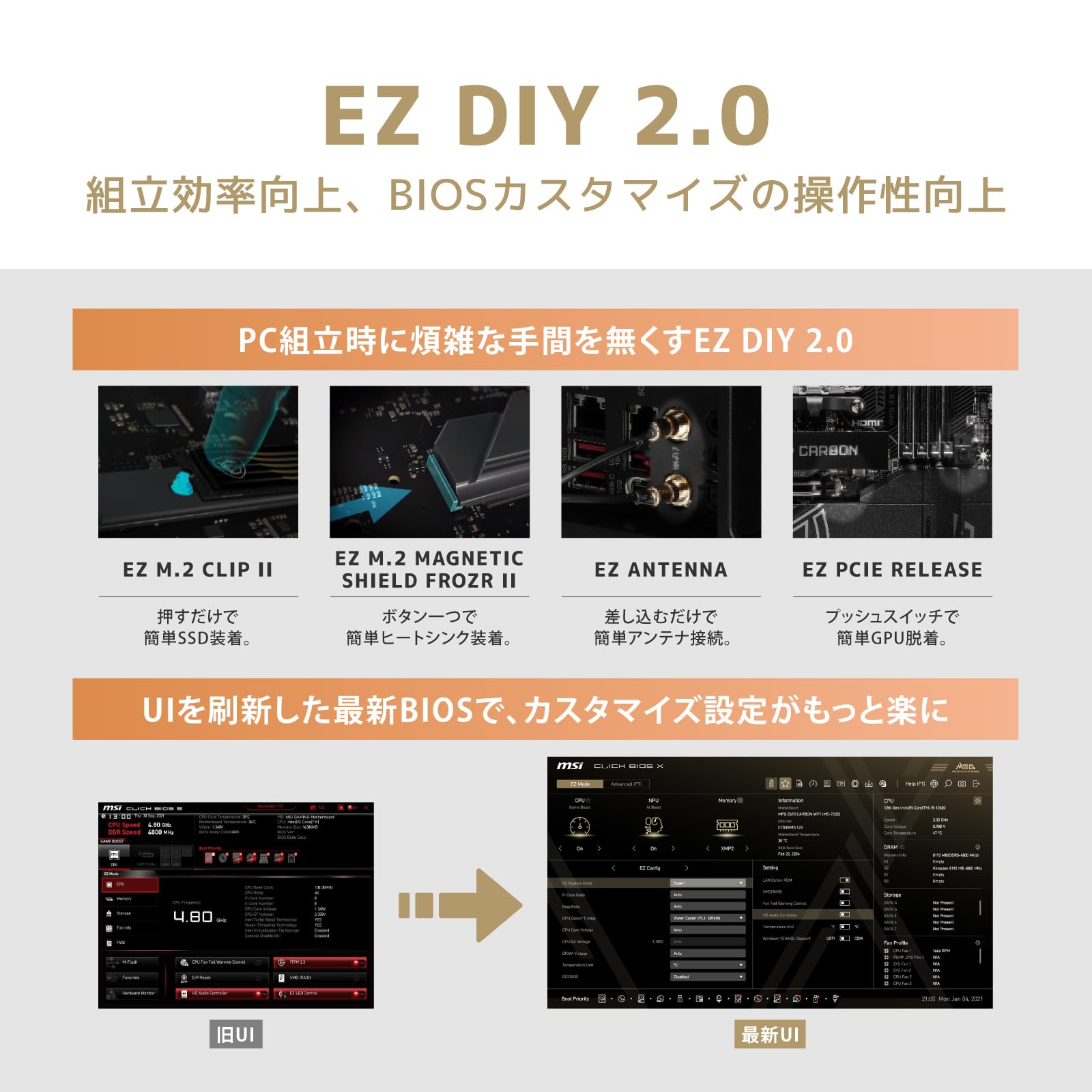 ESP MB MA280-B 美品　送料込　即日発送 決算セール！9/30火20時まで】Anker 347 Power Bank (PowerCore