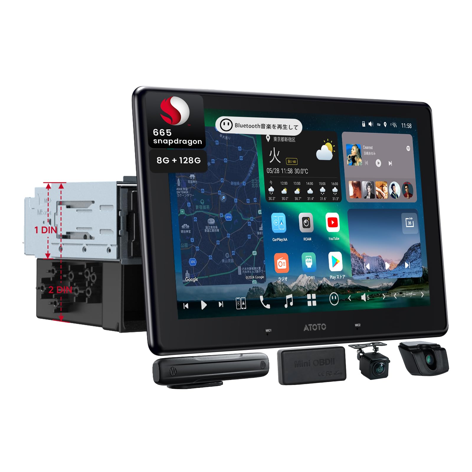 Amazon.co.jp: ATOTOMOVE X10 8コア 10.1インチ 1＆2DIN対応 Android