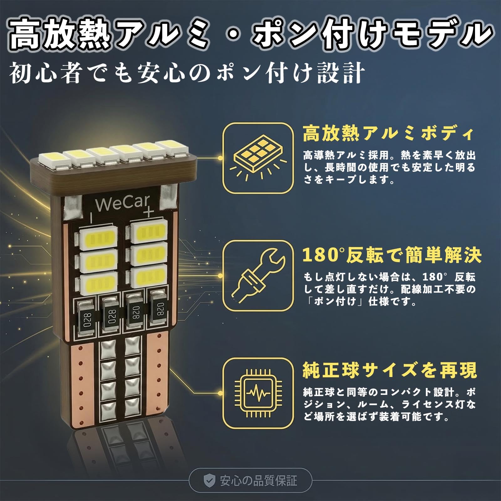 Amazon | レガシィアウトバック BT5 BT系 互換性 T10 LED ホワイト 18