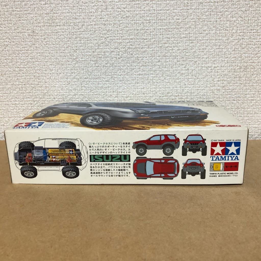 Amazon | タミヤ ミニ四駆 いすゞ ビークロス V-CROSS 通販