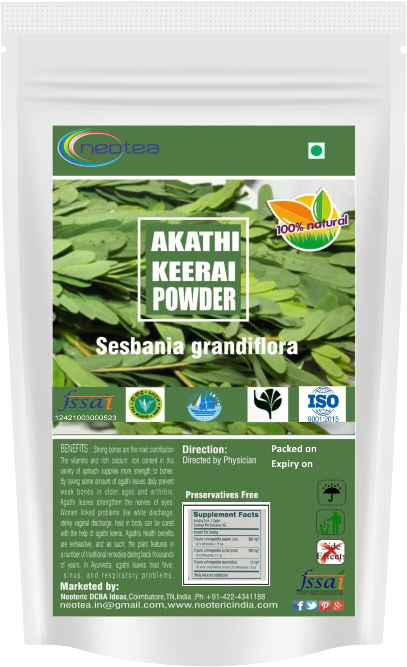 Agathi Keerai Vegetable Hummingbird Sesbania Grandiflora Powder | Nattu Agathi Keerai Powder | Alata Cassia | Alata Leaves Powder | Agasti | Agastya | Dirghaphalaka Powder 300 GM