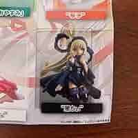 【未開封美品】２点セット　海洋堂 ちぃ コレクションフィギュア アニメ版 未開封美品】2点セット 海洋堂 ちぃ コレクションフィギュア