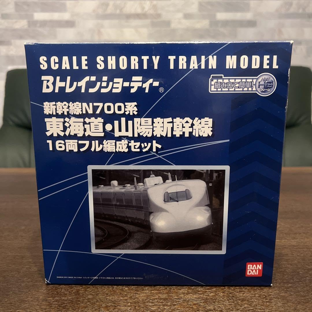 【Bトレ】N700 セット Amazon | Bトレインショーティー N700系 新幹線『のぞみ』 運転