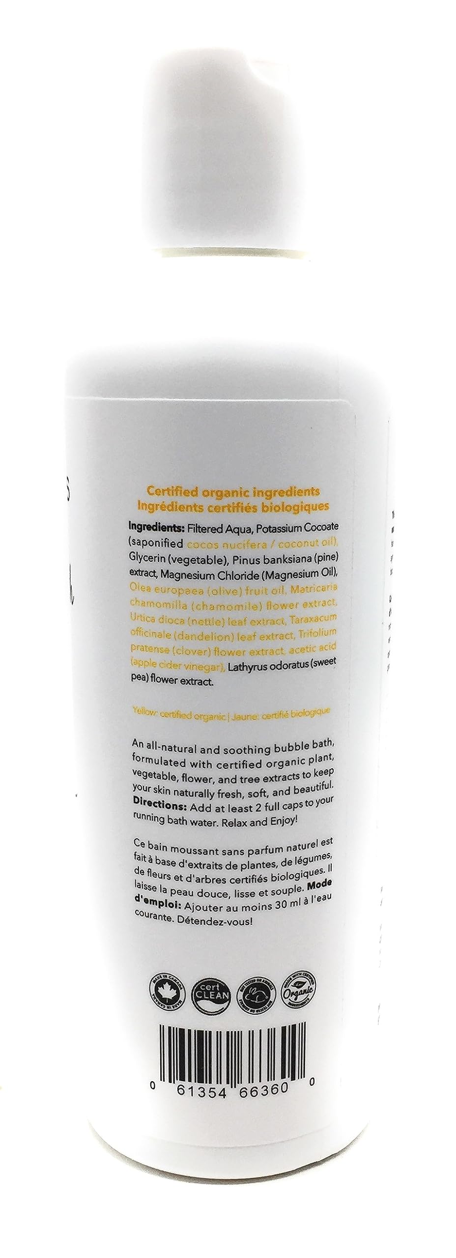 BabyGanics, Bubble Bath, Chamomile Verbena, 9 fl oz (266 ml)