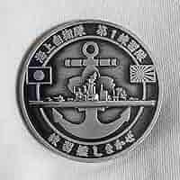 【希少】韓国海軍 第一艦隊司令部 チャレンジコイン ケース付き 希少】韓国海軍 第一艦隊司令部 チャレンジコイン ケース付き