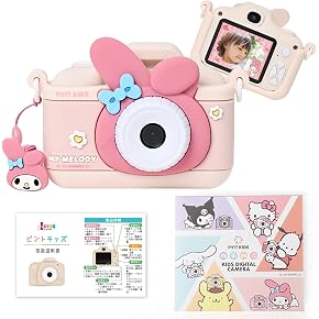 Amazon.co.jp: デジタルカメラ - 電子玩具・キッズ家電: おもちゃ