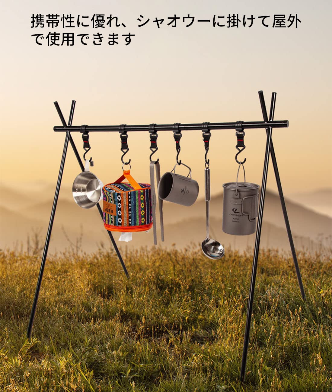 Amazon.co.jp: GHDVOP ハンギングラック ランタンスタンド ランタン