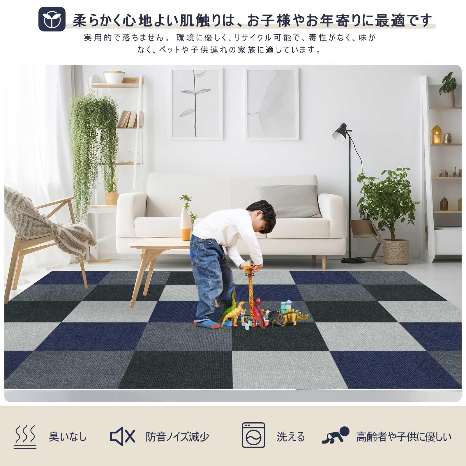 Amazon | 【Amazon 限定ブランド】ジョイントマット タイル