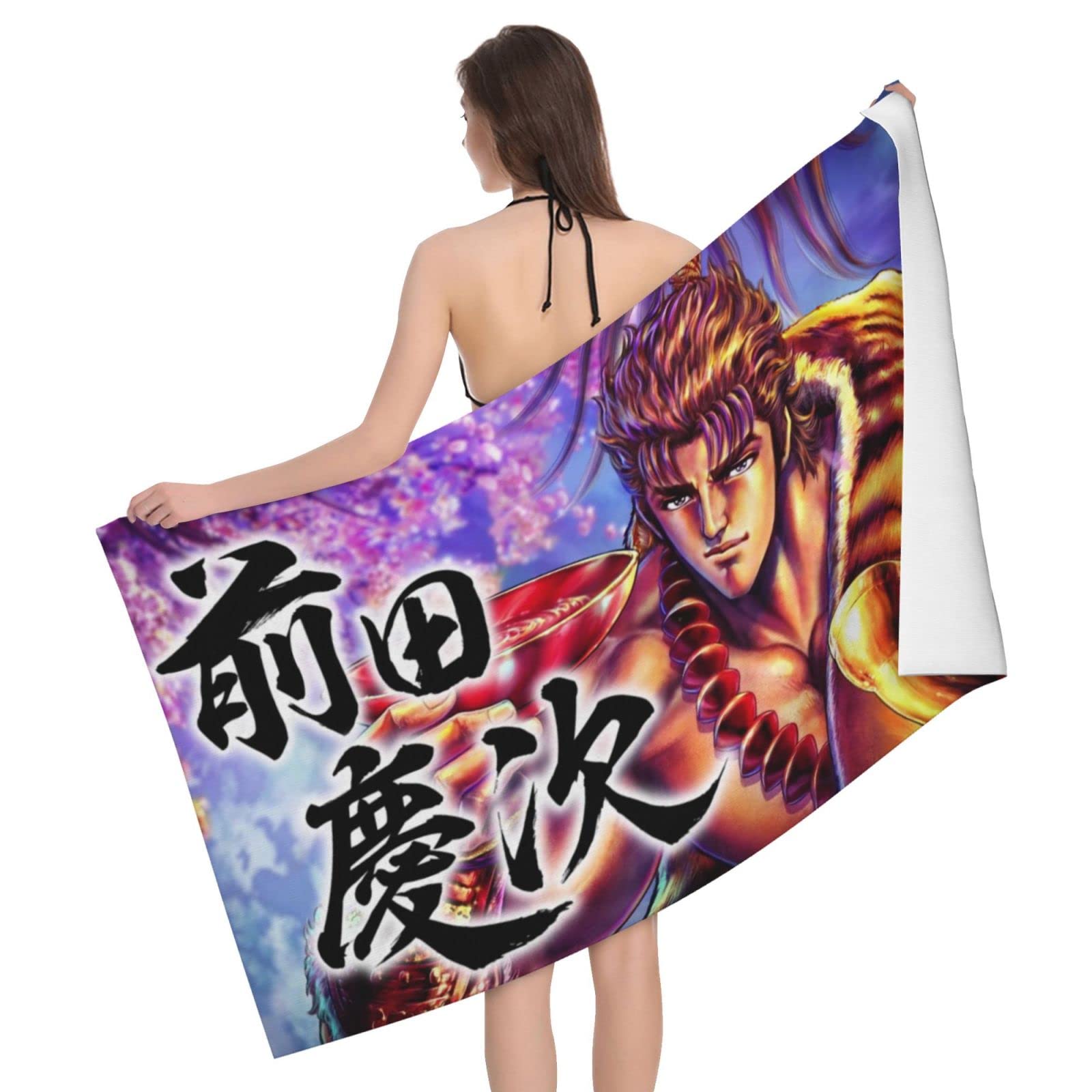 蒼天の拳 天帰 パチンコ愛好者 バスタオル ホテル仕様 大判 80*130cm Amazon｜蒼天の拳 天帰 パチンコ愛好者 バスタオル ホテル仕様