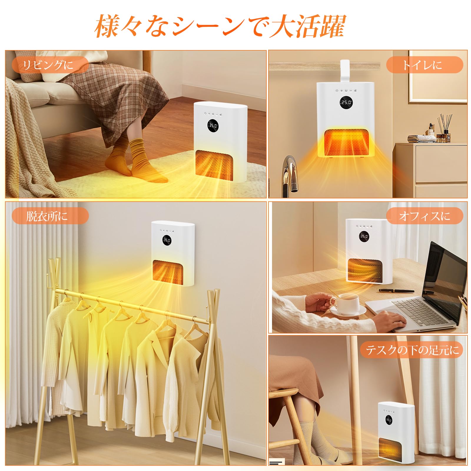 Amazon | Imspace ヒーター 壁掛け 【人感センサー付き·ECO知能恒温