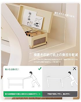Amazon | パソコンデスク 組立簡単 幅80cm 北欧風 木製 勉強机