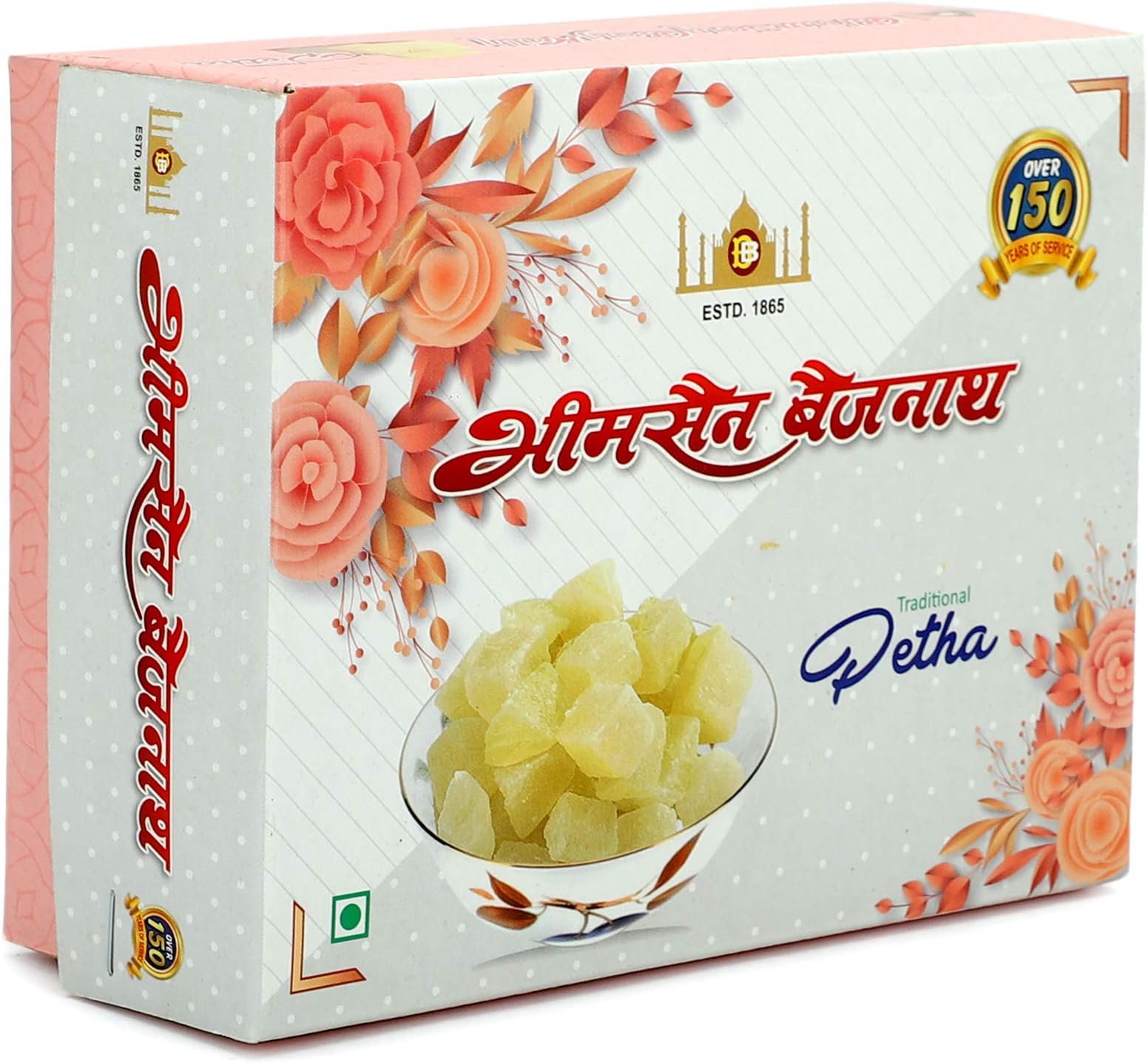 Bhim Sain Baij Nath Agra (Inventor of Dalmoth and Petha) - Dry Petha - 400 GMS