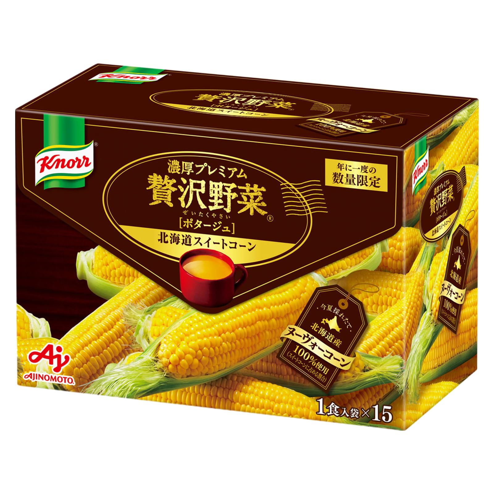 Heyniu スープメーカー（CD01-Ultra）