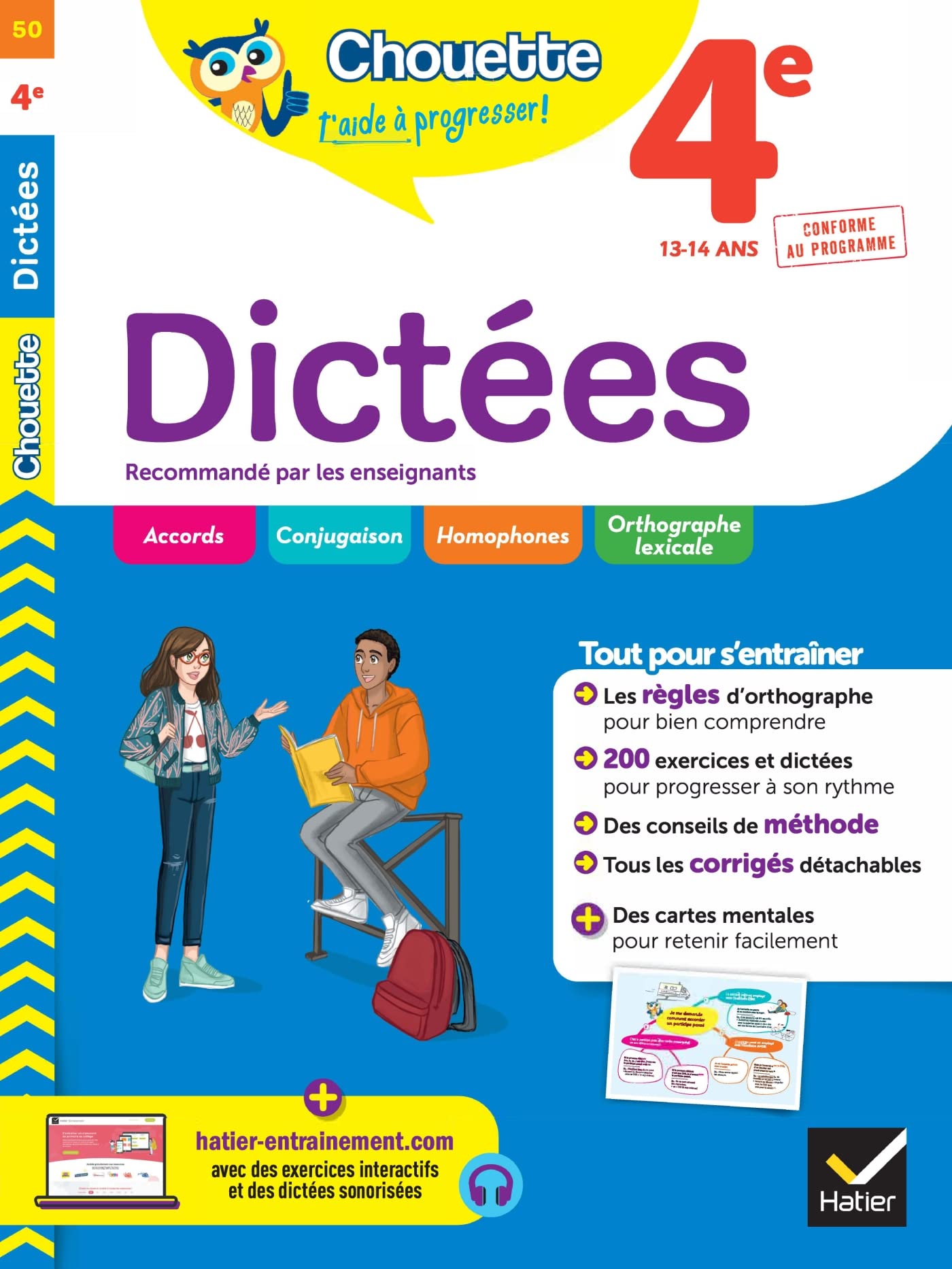 Chouette - Dictées 4e: cahier de révision et d'entraînement recommandé par les enseignants
