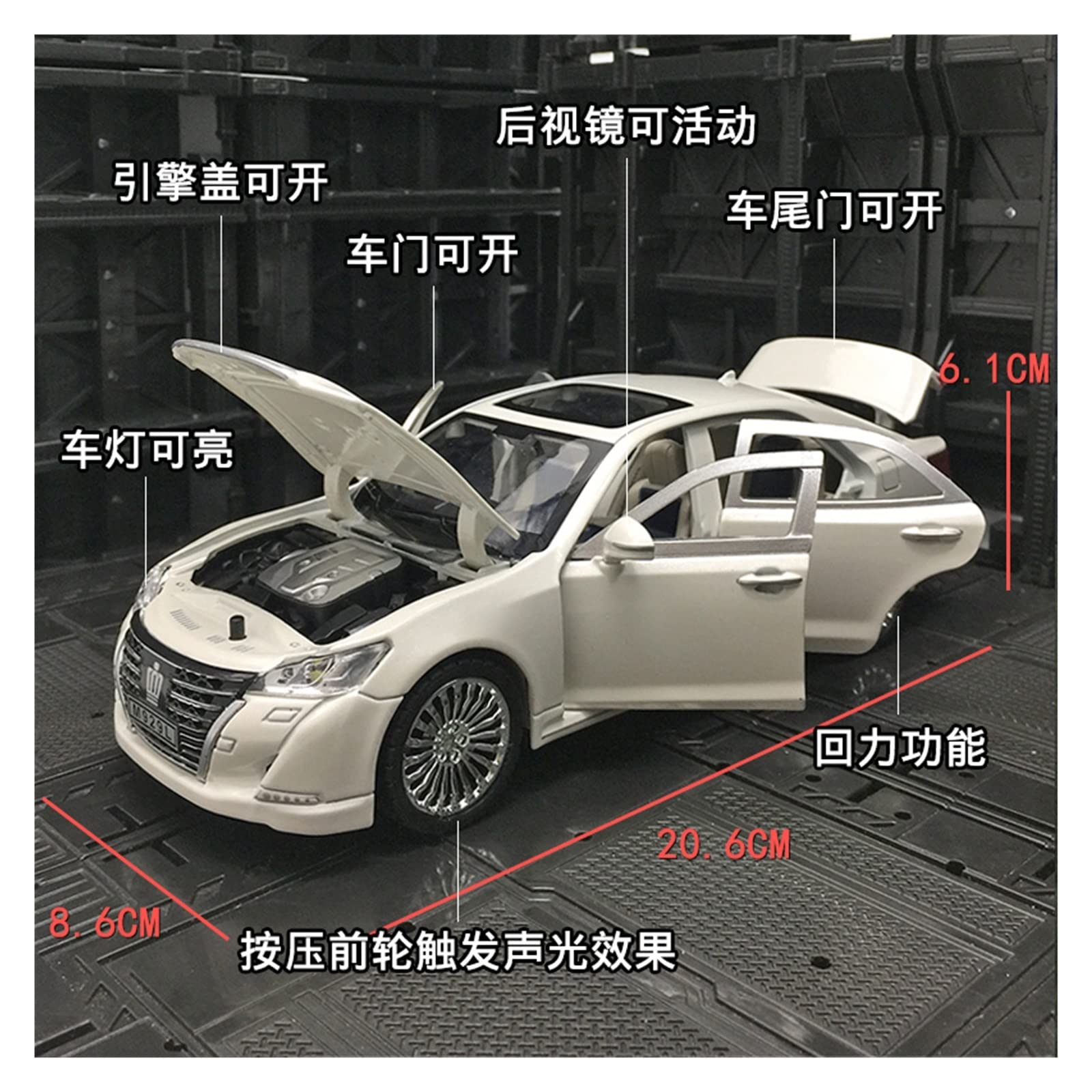 Amazon.co.jp: 1:24トヨタ クラウン合金 プロポーション車モデル