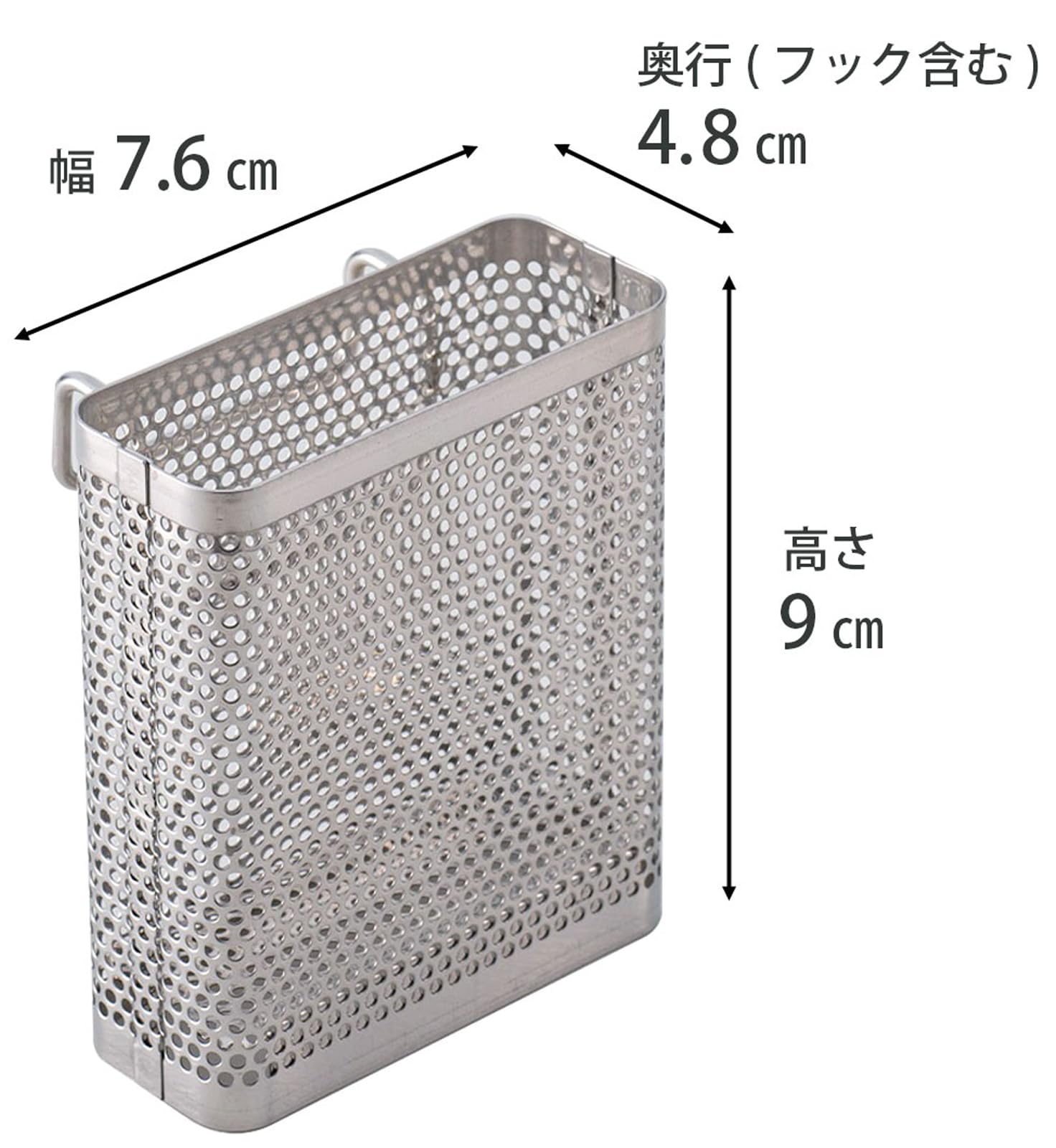 Amazon｜下村企販 カトラリーポケット 水切りラック用 【日本製】 箸 