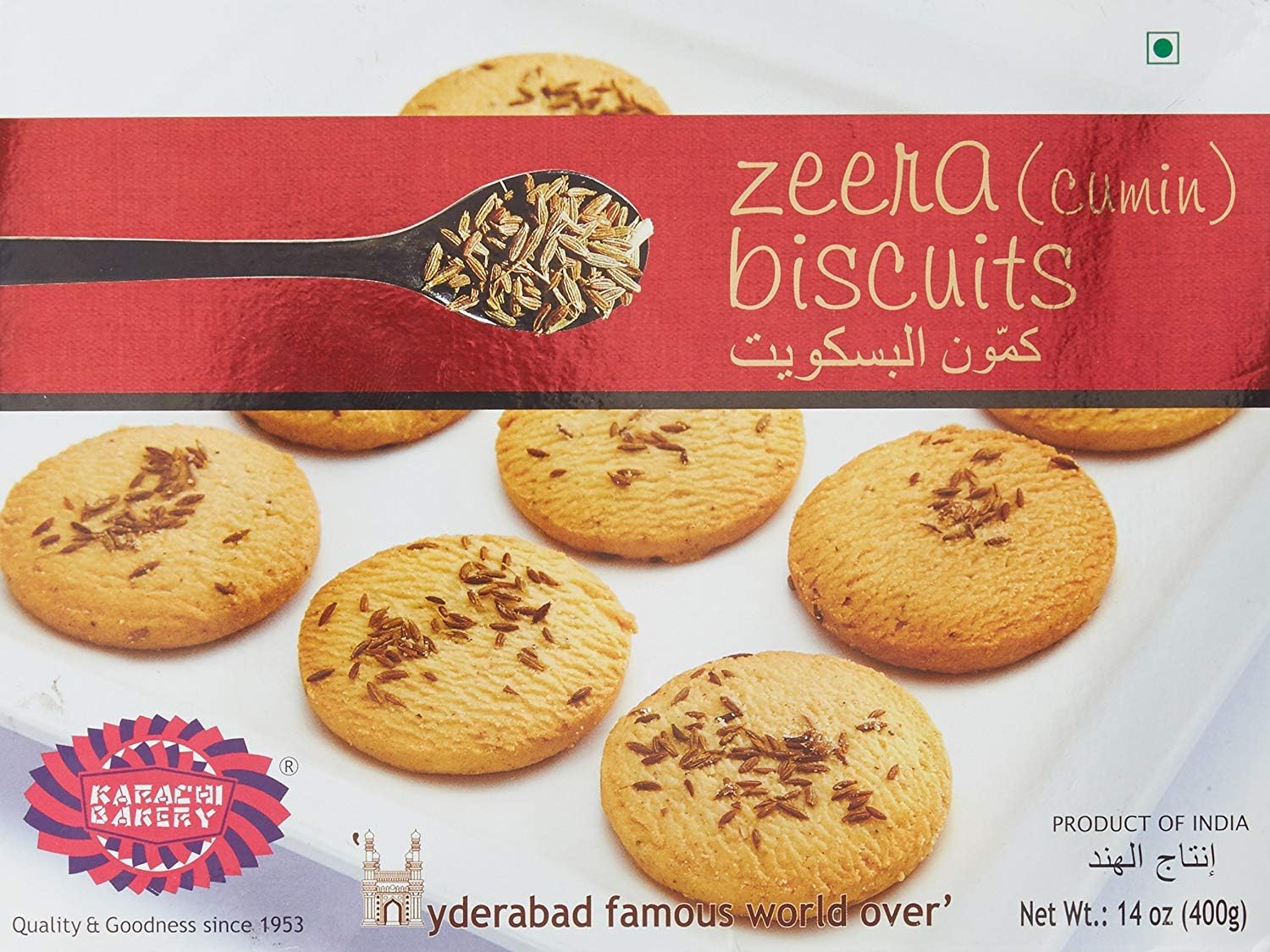 Zeera/Jeera (Cumin) biscuits , 14.10 oz (400 g)