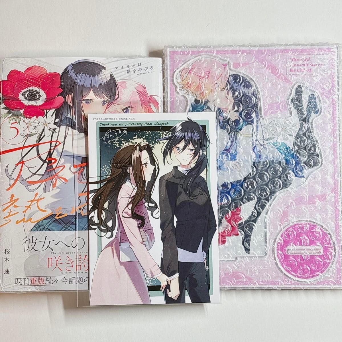 洋書 Das Gesicht der Welt Das Gesicht der Welt 洋書 Das Gesicht der Welt 洋書 Das Gesicht