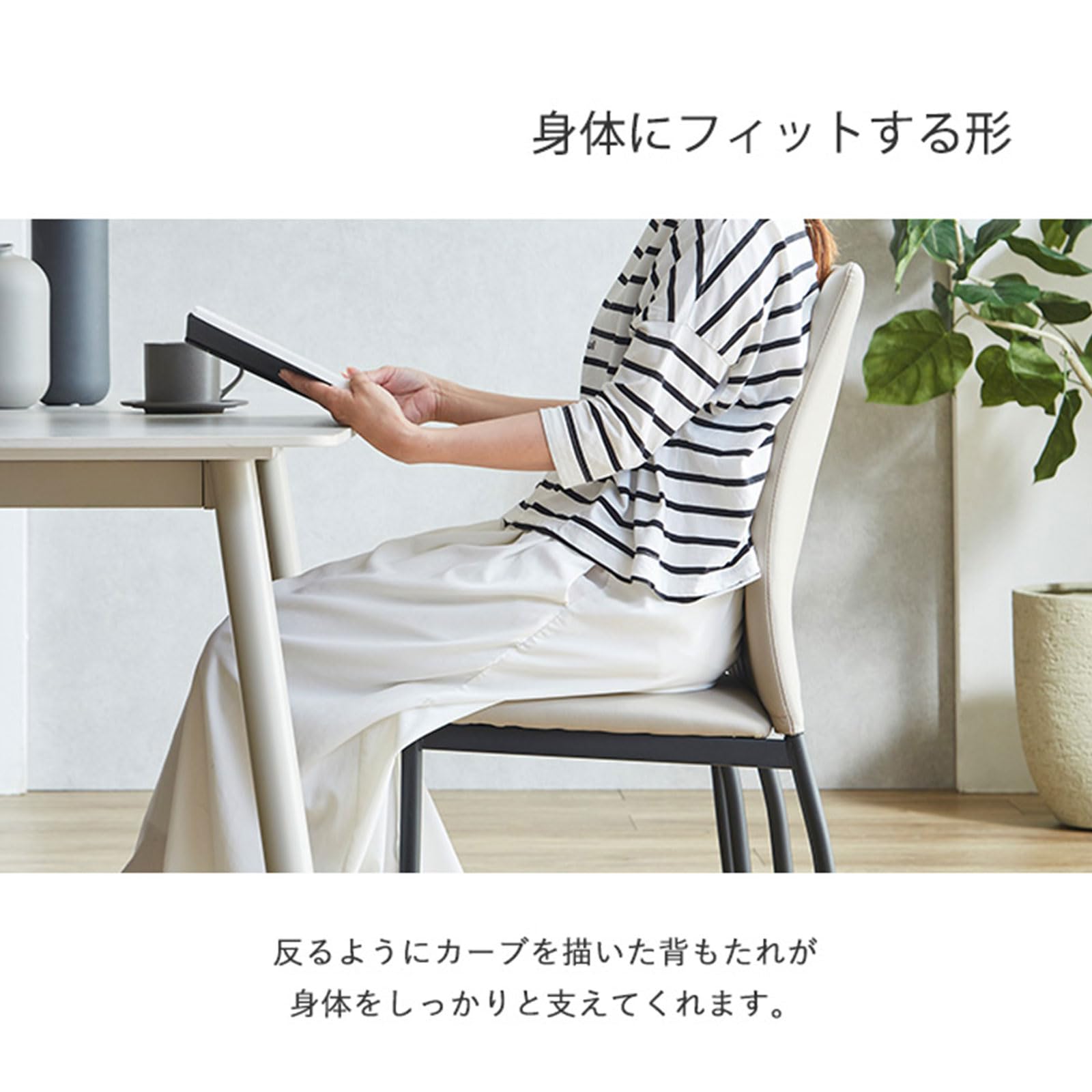 Amazon｜FV Interior ダイニングテーブルセット 4人掛け セラミック