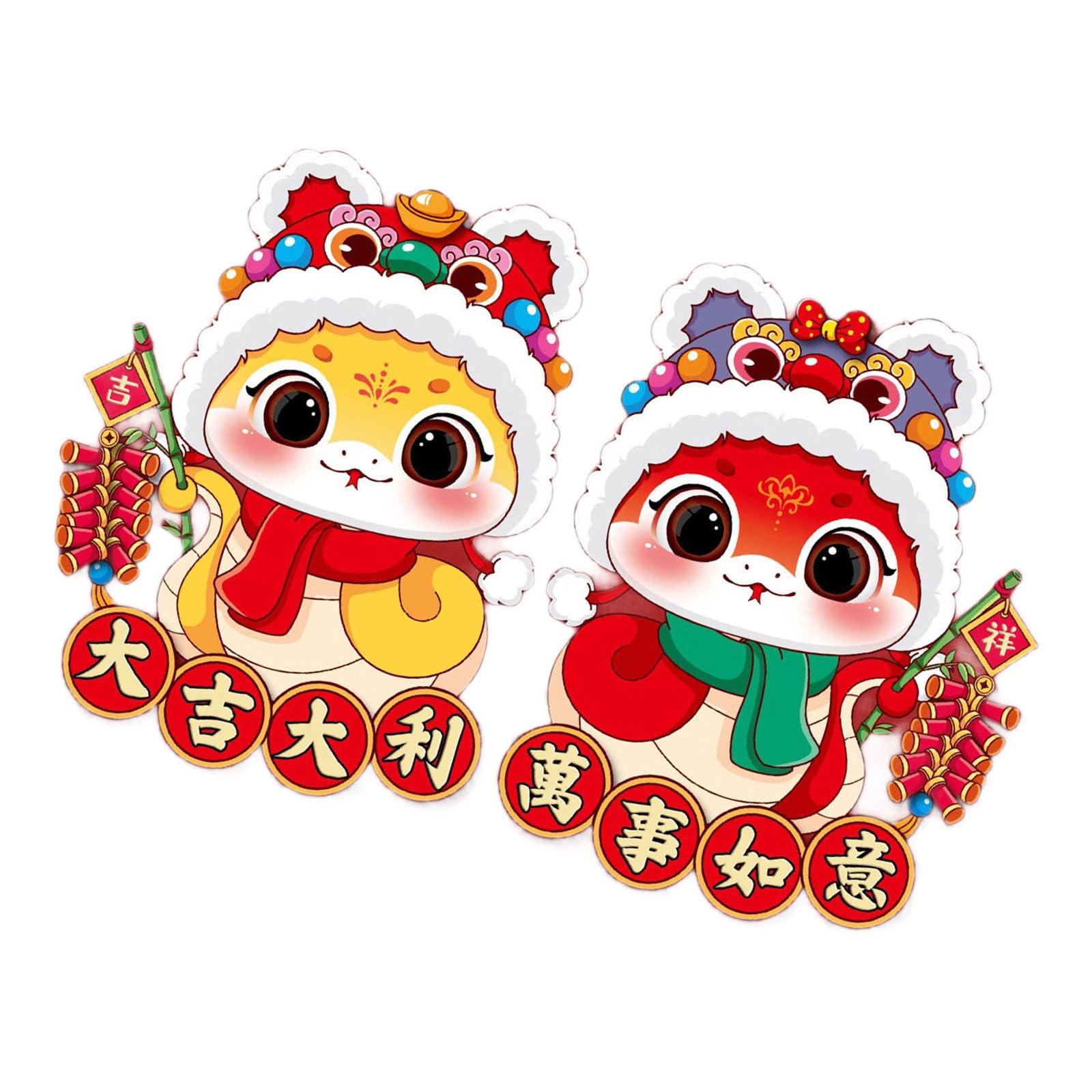 Elnwnnkc Culture Meets Modern Decors Bright Snake Year Door Stickers Decorations for a Pleased Festival Environment Prosperities and Luck Symbols