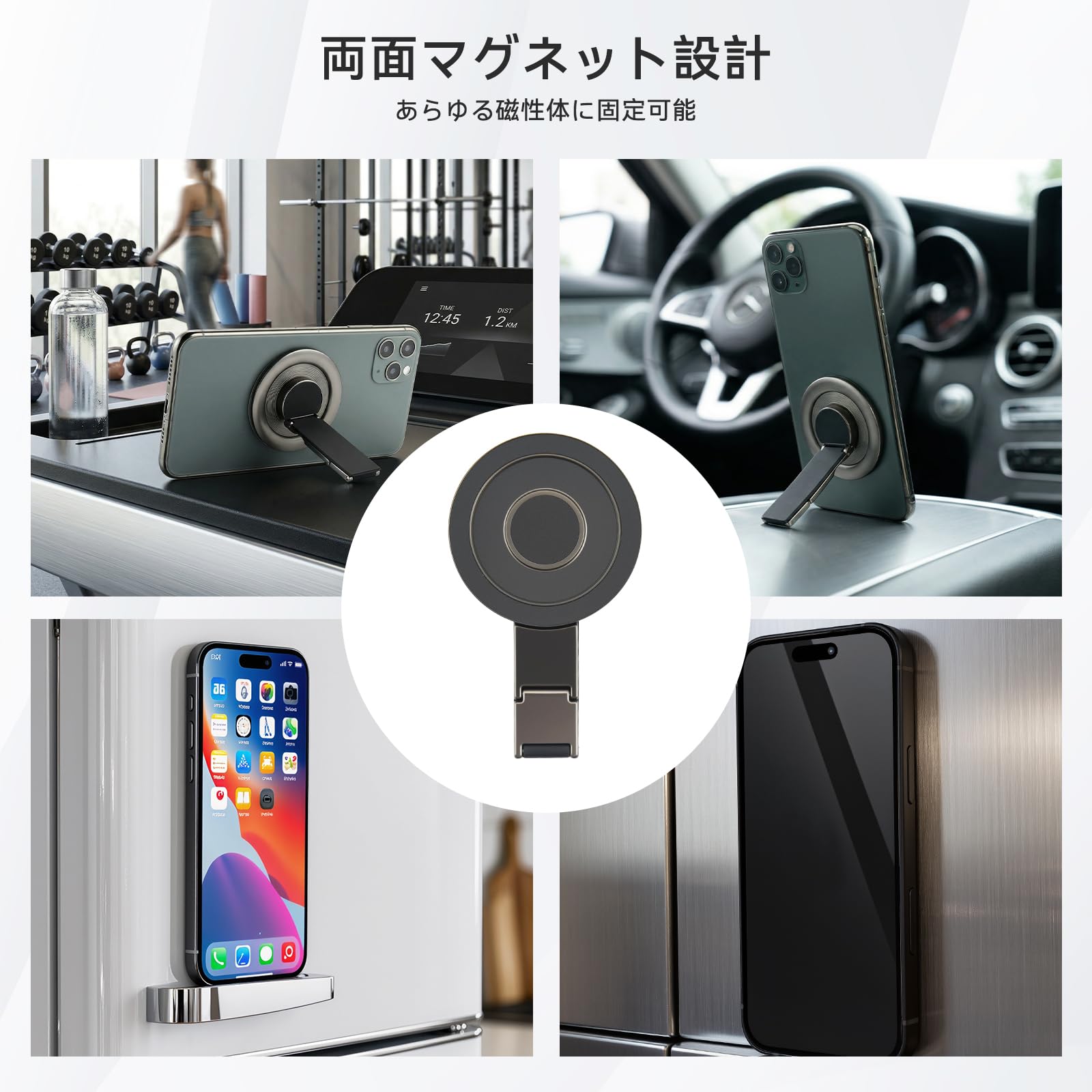 ELUTENG MagSafe対応スマホリングサムネイル7