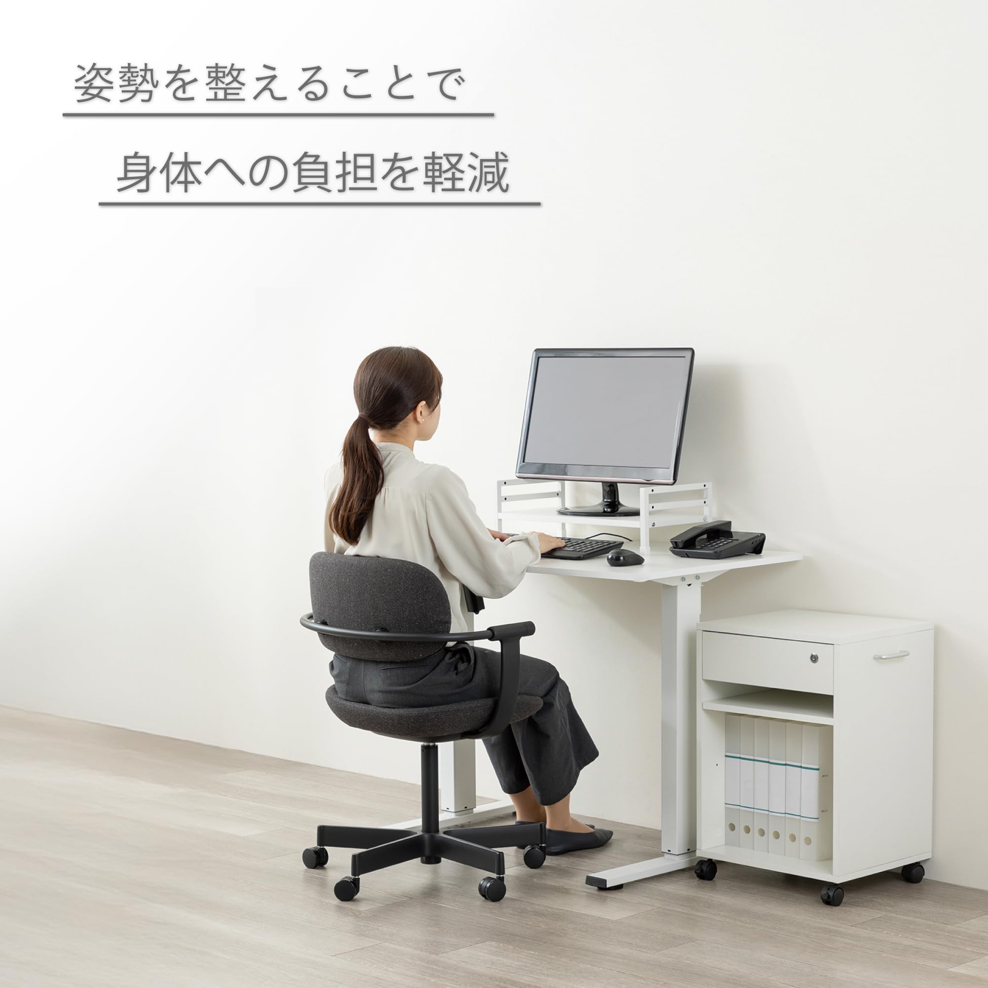 Amazon.co.jp: アスミックス 机上台 DSK07W ホワイト モニター台 幅50